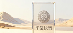焦点信息